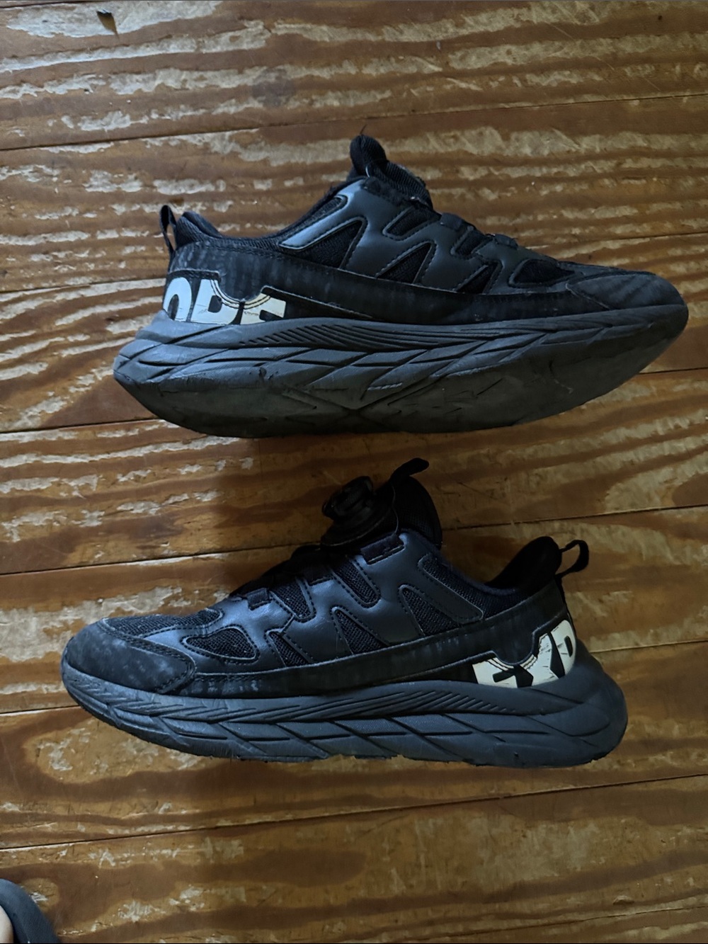 KIDS Black Athletic Shoes FREE when added to any bundle